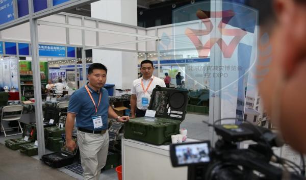 2022年北京国际防灾减灾应急安全产业博览会将在6月召开