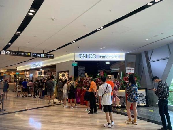  太二酸菜鱼拓展海外市场，新加坡首店开业