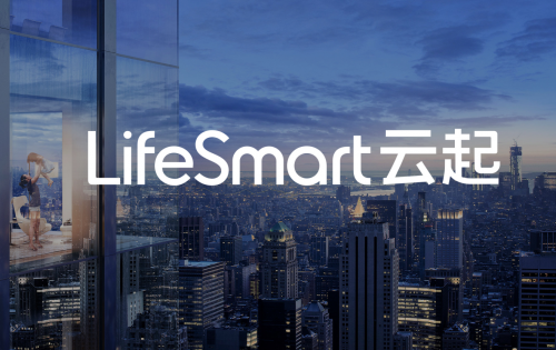 LifeSmart云起又完成新一轮融资, 电源芯片龙头企业矽力杰领投