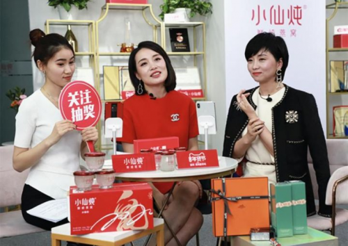 品牌直播持续发力 小仙炖凭什么持续稳坐前列