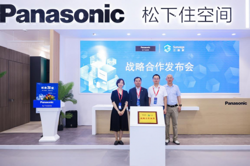  进口家居品牌逐鹿中国 工业软件成加速抢占市场的关键