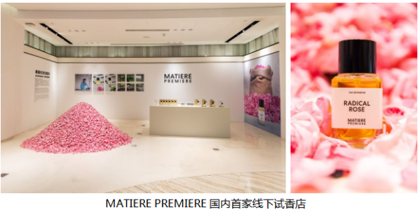 挚爱如“织” 连卡佛邀您以色彩闪耀真我，于针脚表达爱意