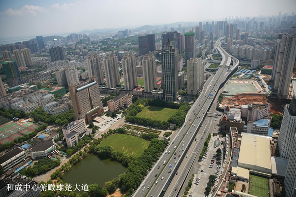 和成中心：像钻石照亮大武汉