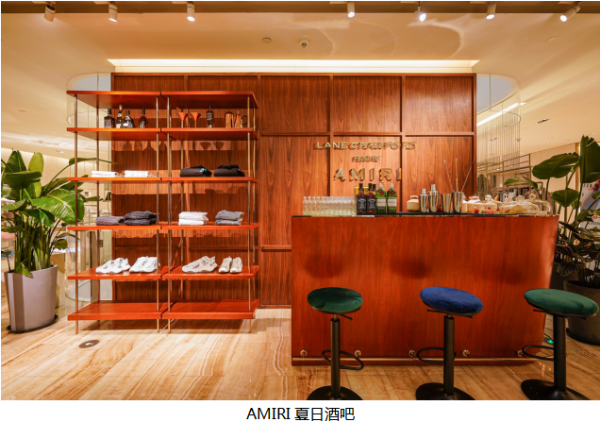 挚爱如“织” 与您相约连卡佛限时AMIRI夏日酒吧