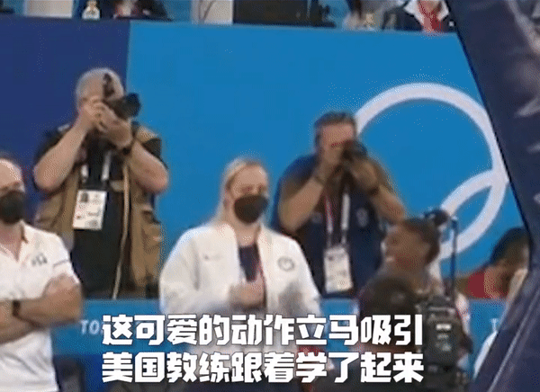  奥运冠军好奇发问：火遍抖音的袋鼠摇到底是啥？现在，鉴定来了！