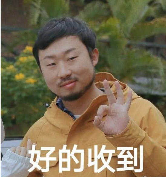  奥运冠军好奇发问：火遍抖音的袋鼠摇到底是啥？现在，鉴定来了！