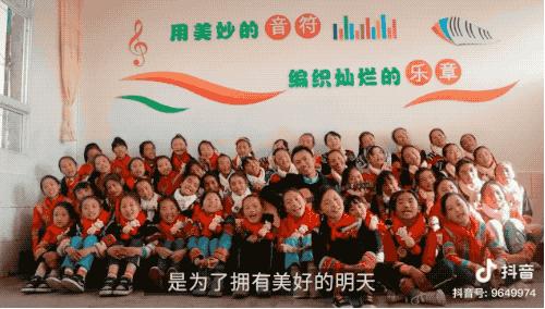 抖音妞妞合唱团：在大凉山尽头，一群留守女孩选择歌唱