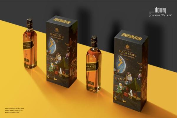 尊尼获加黑牌携手潮流艺术家DIGIWAY推出中秋限定款礼盒