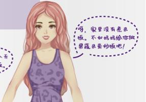 “豹族家”动漫菜谱，豹米健康科技“新导航”