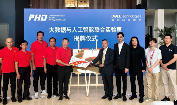 中国赛艇&皮划艇创造新历史 竞技精神与科技力量双向成就