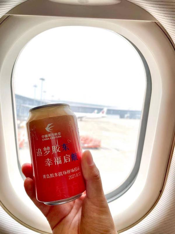  中国东航胶东机场首航 “齐鲁文化”“青岛元素”唱主角