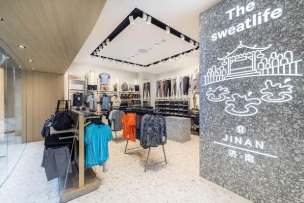 拥抱泉城，热汗启程 lululemon济南城市首店正式开业