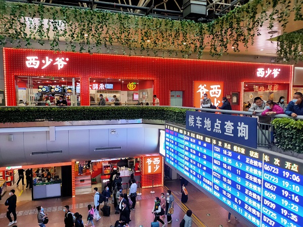  熟悉的西少爷，陌生的西少爷：七年磨一剑，单店收入比肩 Shake Shack