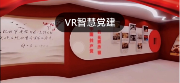 知鸟直播全新升级,AI/VR+直播打造更智能、高效的培训体验