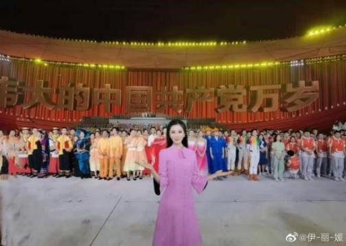 看过伊丽媛才知道，见过世面的女人多有魅力