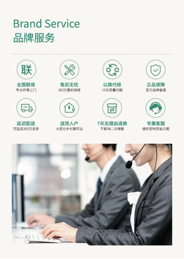 健康洁净新高度，新生态品牌NEXTWASH携两大系列新品即将上市