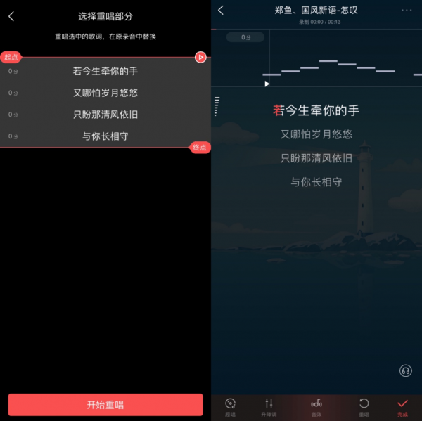 酷狗荣获第八届广东专利银奖 成唯一入选的数字音乐企业