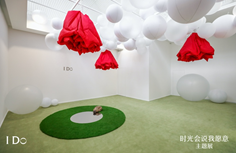 I Do打造“时光会说我愿意”主题展 以璀璨珠宝礼赞甜蜜七夕