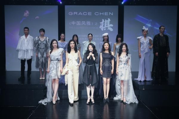 在GRACE CHEN2021早秋“棋”系列感受一场博弈人生