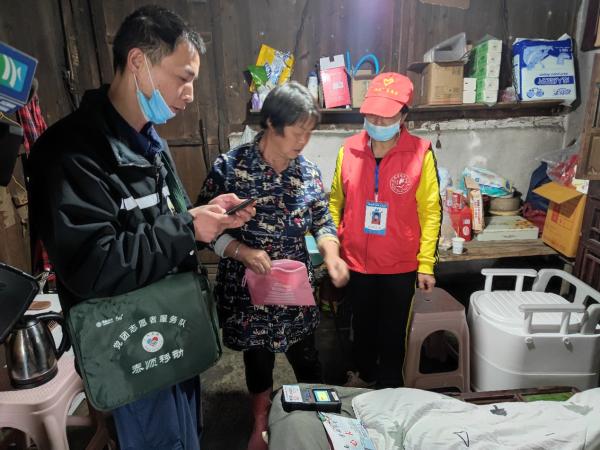 我为群众办实事|浙江移动：小背包为村民送去大服务