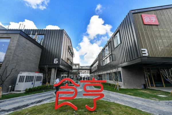 数字服务商食亨获评“专精特新”企业，数智餐饮成趋势