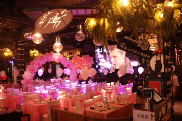 东方国际商业广场“美好生活·东方智家”七夕活动收官