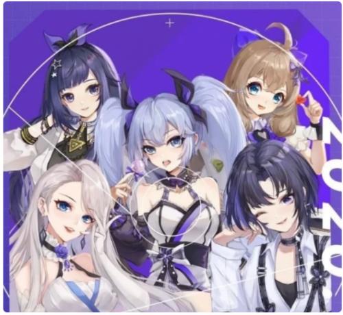 乐华第一原创虚拟女团asoul贝拉向晚实力创造虚拟偶像历史