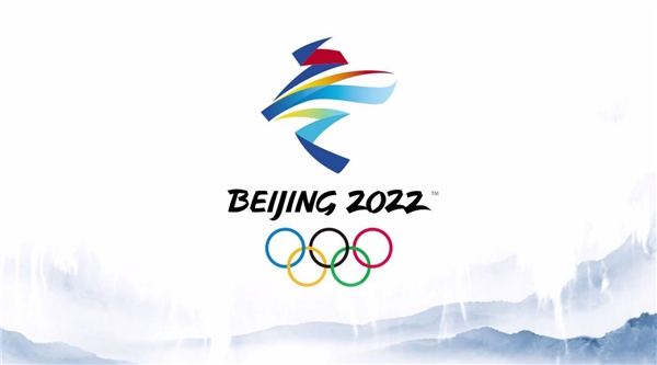 首页>资讯>正文> 2022年北京冬季奥运会将于2022年2月4日开幕,这是