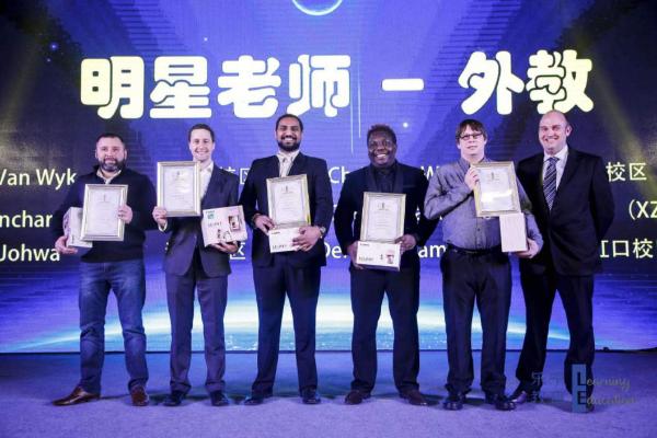 匠心品质,真爱教育——乐宁教育坚守教育之本,打造少儿英语实力品牌