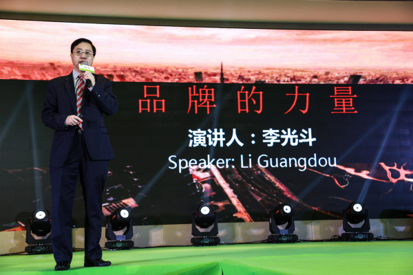 爱多标王—胡志标2018年第一场饭局在广州隆重召开