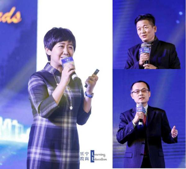 匠心品质,真爱教育——乐宁教育坚守教育之本,打造少儿英语实力品牌
