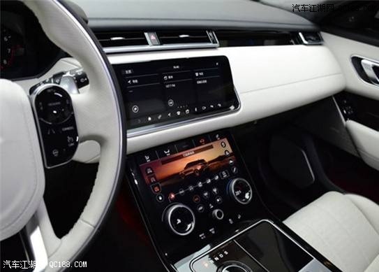 2017款路虎揽胜星脉2.0T汽油柴油版价格