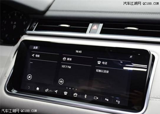 2017款路虎揽胜星脉2.0T汽油柴油版价格