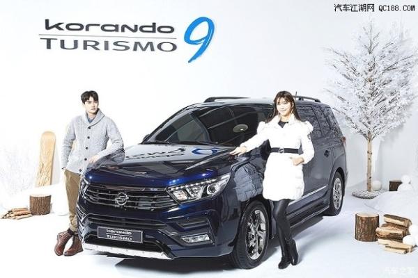 一改老气的形象 双龙新款路帝实车发布