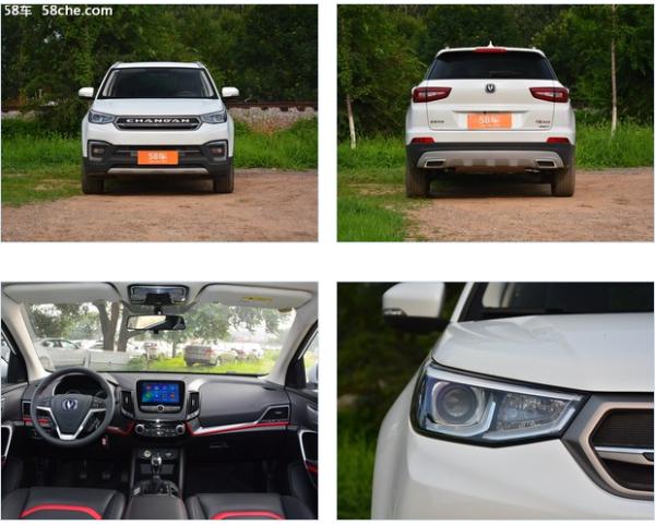 长安CS55目前价格稳定 售价8.39万元起