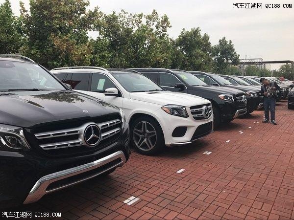 17款原装进口奔驰GLS450美规报价解读