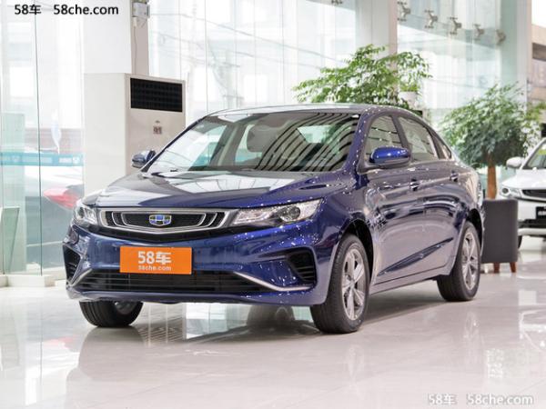 帝豪GL东莞近期报价 店内售价7.88万起