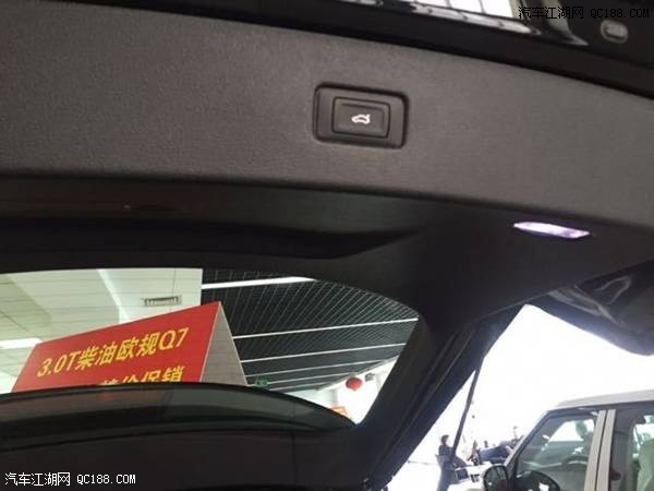 17款奥迪Q7柴油3.0T五座黑色欧规版价格