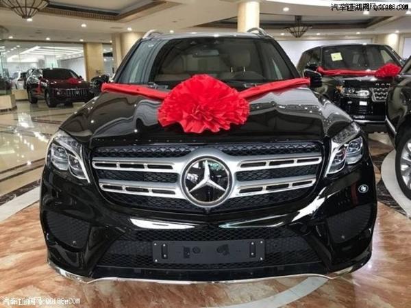 港口18款奔驰GLE400墨版全景天窗报价