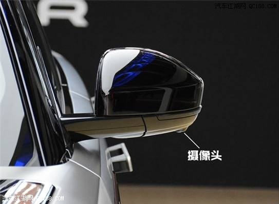 2017款路虎揽胜星脉2.0T汽油柴油版价格