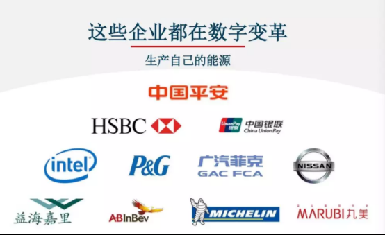 企业数字化转型的实践者 专访nEqual COO 杨纯