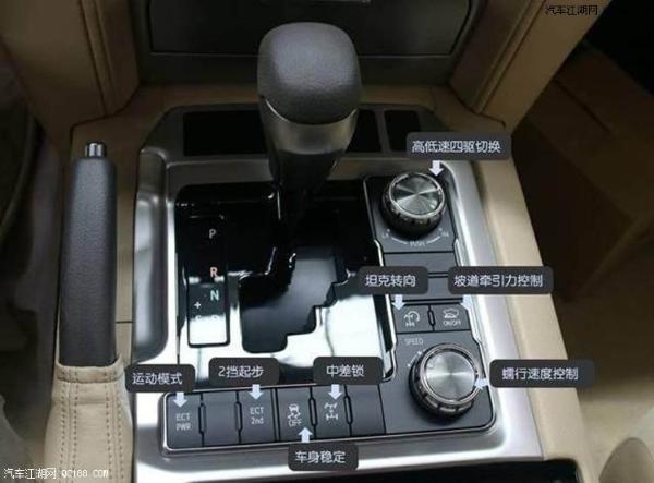 2018款酷路泽4000配置八气囊后挂报价