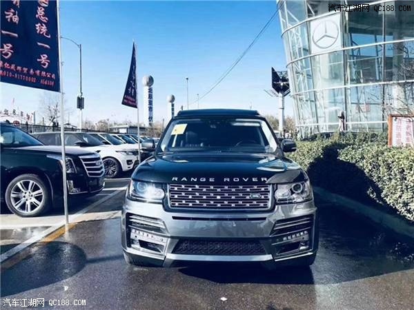 17款路虎揽胜皇家一号5.98米加长版价格
