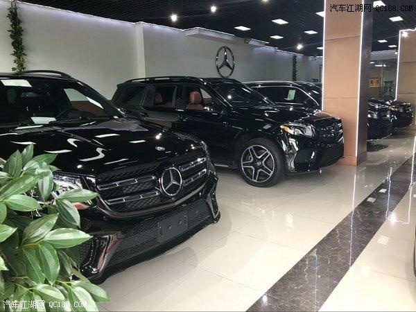 17款原装进口奔驰GLS450美规报价解读