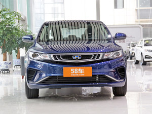 帝豪GL东莞近期报价 店内售价7.88万起