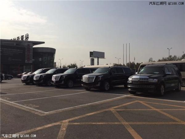 17款凯迪拉克总统一号5.98米车身版感受