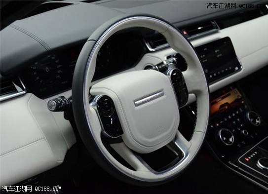 2017款路虎揽胜星脉2.0T汽油柴油版价格