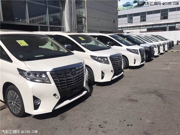 18款丰田埃尔法3.5白色黑色商务MPV解析