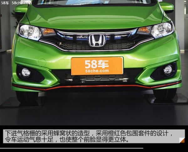 年度最热小型跑车&nbsp;飞度潮跑+到店实拍