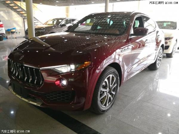 2018款平行进口玛莎拉蒂莱万特最新解读